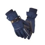 Mountain Horse Avoriaz <BR> Junior talviratsastuskäsineet